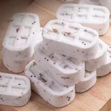 �Թ������ɽș޲�׺�֥�������Č���200��/ ���͌������