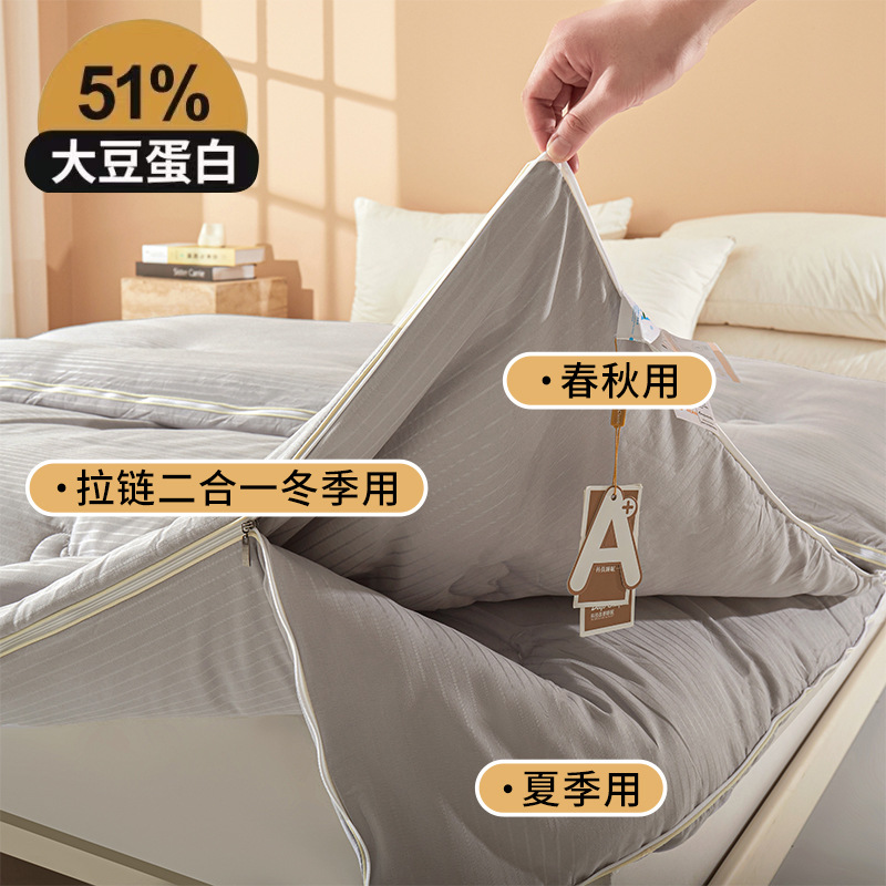 네라 그레이 [면이 흘러내리지 않고 몸에 부담을 주지 않음]