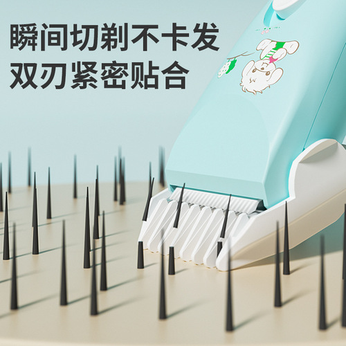 Baby hair clipper ultra-quiet shaving newborn baby electric clipper silent baby shaving and cutting fetal hair artifact