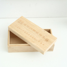 木质艾灸木盒针灸器针收纳盒桌面收纳木盒背部熏艾盒批发