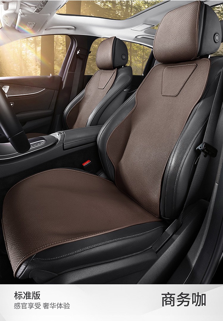 Suitable for Buick Car Seat Cushions Gl8 Regal Lacrosse Envision Verano E5 All-Season Universal Seat Covers, One-Piece Drop Shipping