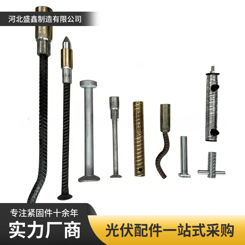 横棒套筒PC螺纹钢预埋套筒30*350预埋套筒混塔埋件定位销螺栓套筒