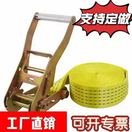 捆绑带;收紧器;拖车绳
