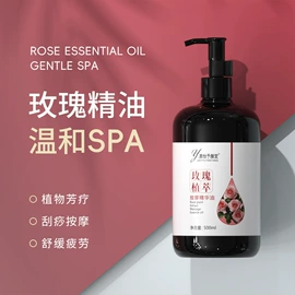 面霜;液态精华;贴片面膜