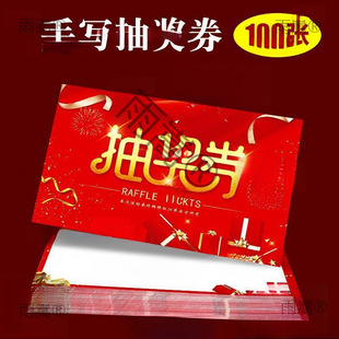 �֌�ȯ���е��ُ������c�_�I��ӷe�ִ���ȯ�t����Ƭ