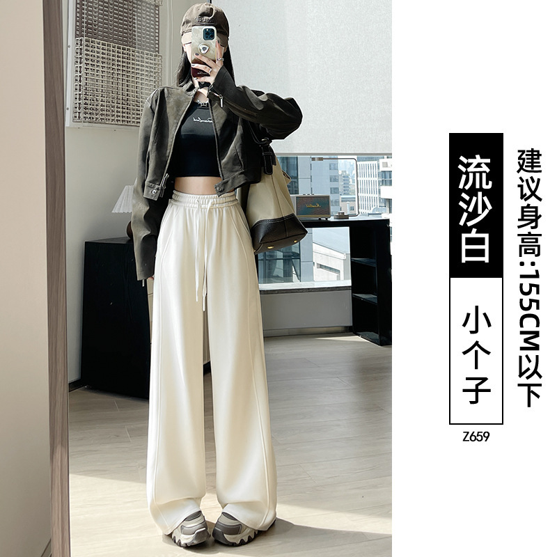 窄版香蕉卫裤女秋2025新款运动休闲裤初中生小个子宽松慵懒阔腿裤|undefined