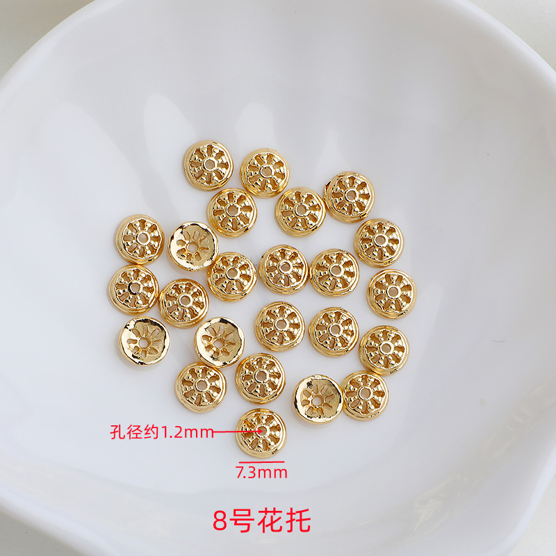 8号花托尺寸图.jpg