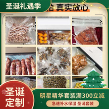 真空封口一体机包装机家用小型干湿两用密封食品商用塑封机器琨匠