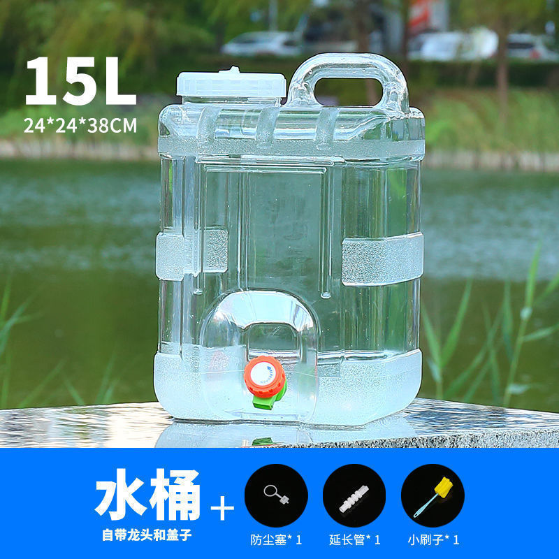 户外水桶车载自驾储水箱纯矿泉水家用储水用蓄水塑料桶带盖带龙头|undefined