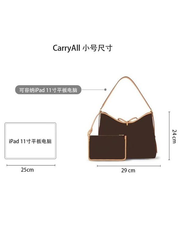 広州の新型老花ivy郵便配達バッグcarryall牛角バッグ法棒バッグnanoバケツバッグ|undefined