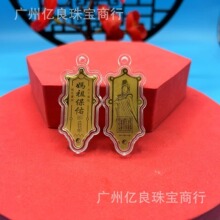 𲭋耳׿ _ ދmRĄYƷl