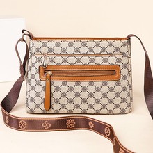 包包女2024新款休闲斜挎百搭妈妈包高档水桶中年女包大容量单肩包