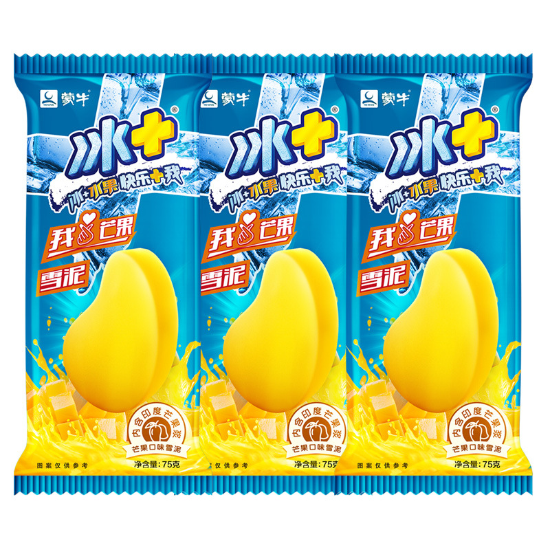 얼음 + 망고 슬러시 75g * 40 전체 상자