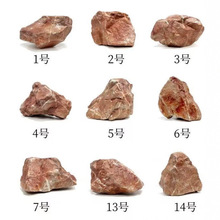 ��ĭʯ�^PU����Ӣ��ʯ����ʯʯ���쾰ʯ�@��ͥԺ�ɾ����ø߷���