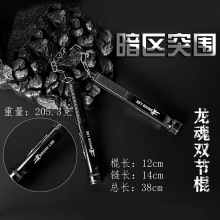 暗区突围游戏周边模型38cm龙魂双节棍22cm瑞兔折刃金属工艺品代发