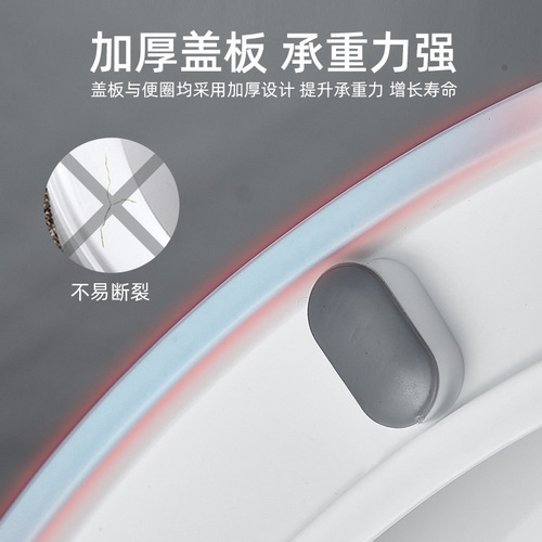 Toilet cover universal toilet cover household toilet cover thickened slow-down U-shaped V-shaped O-shaped toilet seat old-fashioned accessories