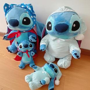 Пижамная шапка Sticy Star Baby Stitch кукла кукла плюшевая кукла большая спящая подушка для мужчин и женщин