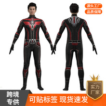 蚁人3衣服连体衣Ant-Man角色扮演万圣节服装cosplay舞台表演服