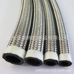 Automobile Machinery AN8an6 Oil Cooler External Braided StainleSS Steel Wire Ss304 Oil Pipe Nylon Braided Rubber Pipe