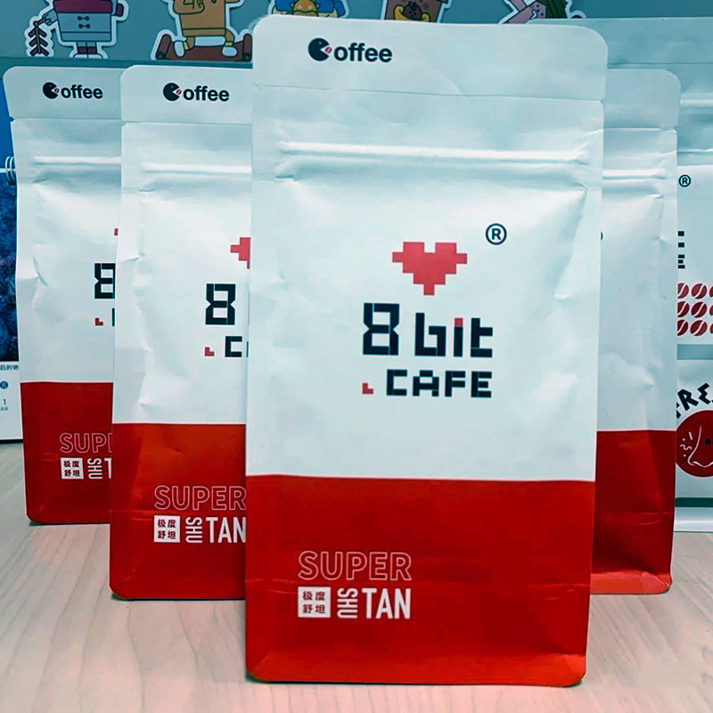 捌比特咖啡自封自立铝箔袋