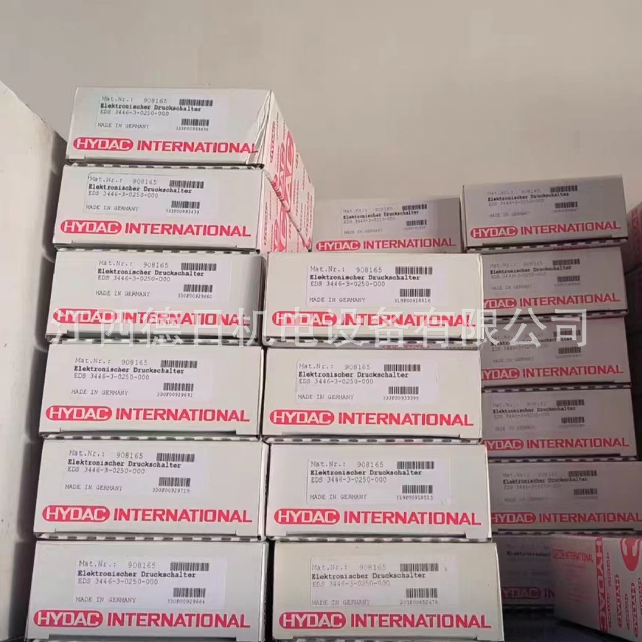 EDS3346-1-0016-000-F1货号908363 全新贺德克现货实拍议价销售