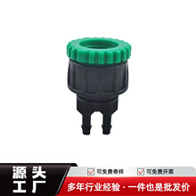 46��ˮ���^ˮ�ܿ��ٽ��^����Ԅӝ������@ˇ�ι��ë�����ϝ�ˮ��