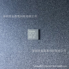 TPS659161   TPS659161RGZR  TPS65916 PMIC - ��Դ���� ������