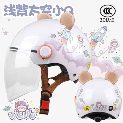 Motosiklet kaskı (dəbilqə), All-Season Use, Summer Sun Protection Safety - class-a-3cspace-little-q-transparent-long-with-bear-ears-one-size
