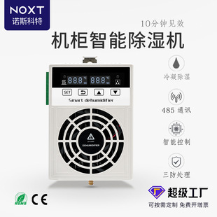 �S��ֱ�N��늙����ܳ���C���С�Ͱ댧�w���C�����������b��