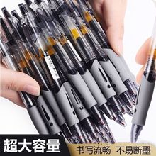 Ľ���水�����Ա�GP1008��ѹʽ0.5mmˮ�Ա�ǩ�ֱ�ѧϰ�칫��Ʒ