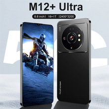 新款跨境手机M12+Ultra大屏6.8寸1+8G内存安卓智能手机批发现货