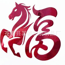 uv�Dӡ�Nˮ����˺Ĥ�������w�U�ս����Dӡ�N�O���N��logo���x�˺�