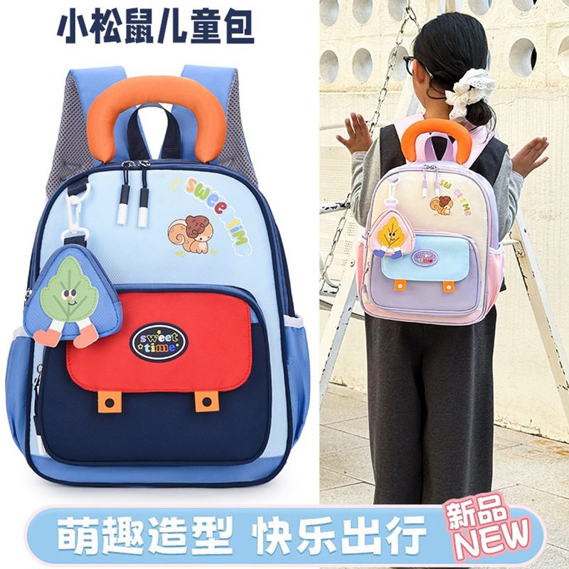 Jardín de infantes mochila para niños nueva mochila de dibujos animados transpirables para niños de 3 años y 5 años de edad, niñas mochila ligera