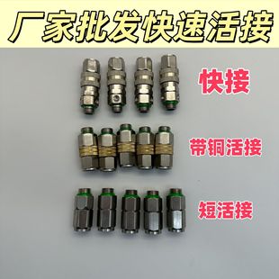 �������P䓿��ٽ��^���ͨ���ݼy���D����^14*1.5�r�ô�ș�C�ɲ�