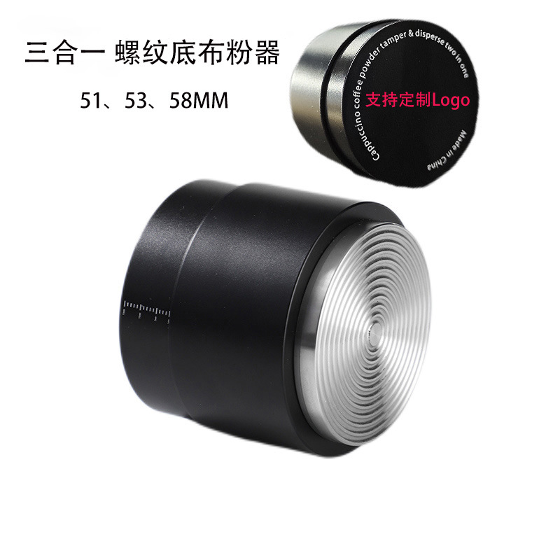 Prensa de polvo suelto en polvo de tela de base de hilo tres en uno