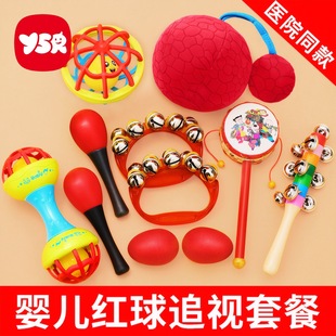 Newborn Children's Early Education Toys Baby's Eye Tracking and Grasping Training Vision Red Ball 2 Months Baby's Listening and Hearing 0-3