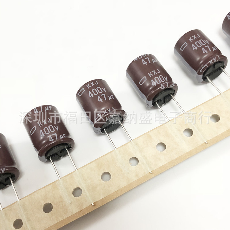 400V47UF 16X20 化工黑金刚电解电容NCC KXJ 高频长寿命 47uf400v