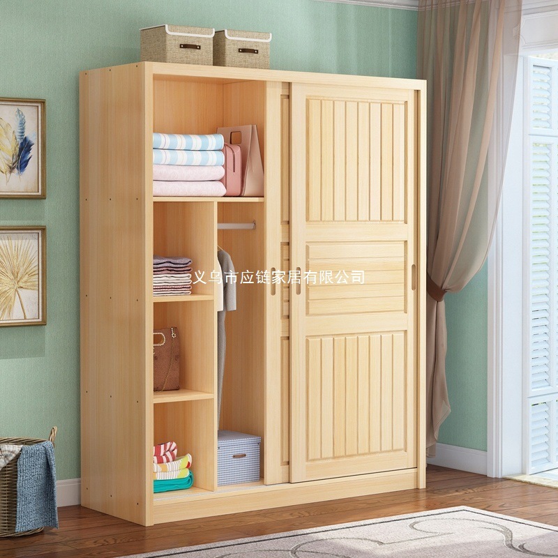 All Solid Wood Pine Sliding Door Wardrobe Simple Log Adult Bedroom Two-Door Children's Storage Wardrobe Assembly Dropshipping