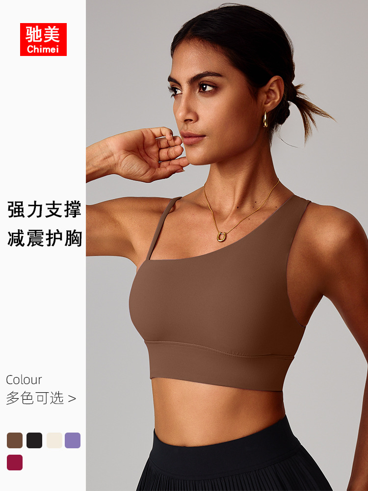 Ropa interior deportiva Sujetador de yoga a prueba de golpes y anti-flacidez para mujer, con almohadilla para el pecho, hombro oblicuo, fitness, correr, baile, hermosa espalda