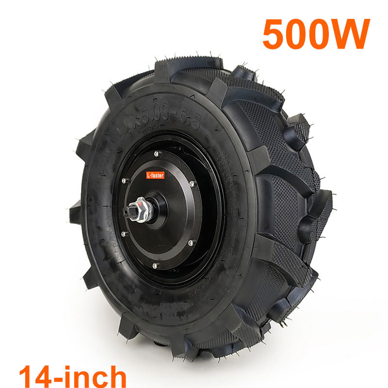 14寸减速齿轮低速高扭矩双边轴轮毂电机无刷有齿农用车车独轮越野