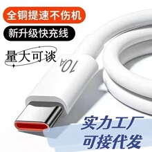 10A�������300W�W�䔵�����m���A��С�טsҫ�֙C���늾�