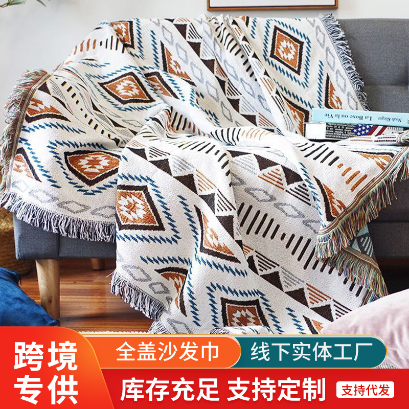 Ethnic sofa for double