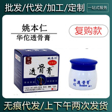 ���F؛����l؛��Ҧ�����A٢͸�Ǹ�ݱ����Ƥ�w����ܛ��