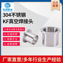 KF���P䓽��^ �L�ȿɸ����͑��������a KF16/25/40/50 ���b���^