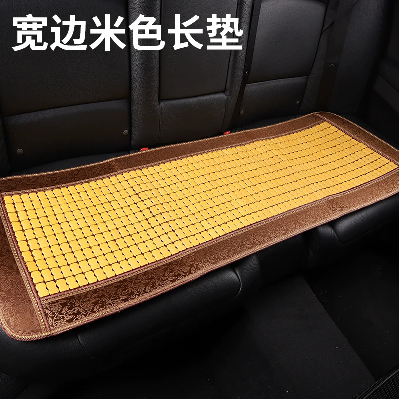 Охлаждающий набор подушек для автомобильного сиденья, 3‑шт, дышащий стиль бамбука, универсальная посадка, коричневый/бежевый