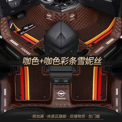 m6 8s 7x 6p f5 | Universal Foot Pad - double-layer-coffee-color-coffee-color-shredded-silk-best-selling-model-other-models