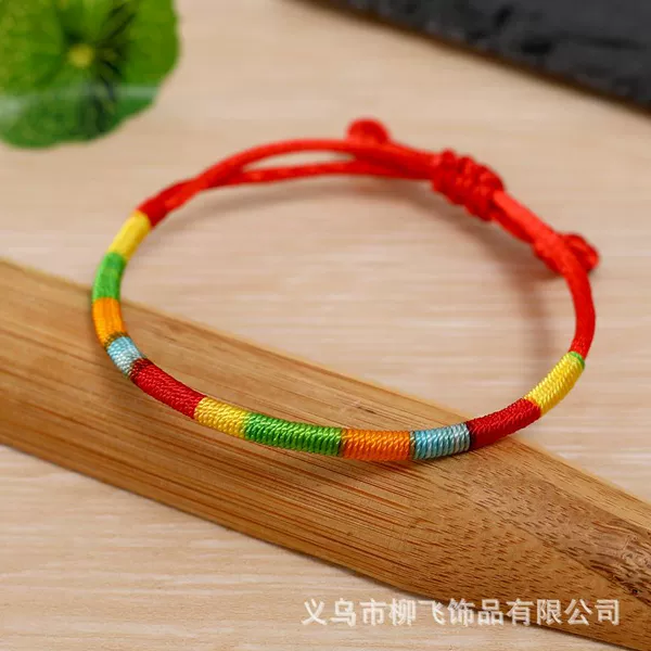 Bamboo bracelet