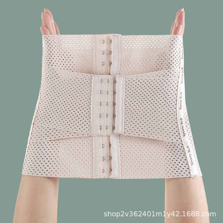 Belly shaping belt for women slimming corset belly contracting small belly corset belt artifact sports binding postpartum plastic waist shaping clothes waist seal