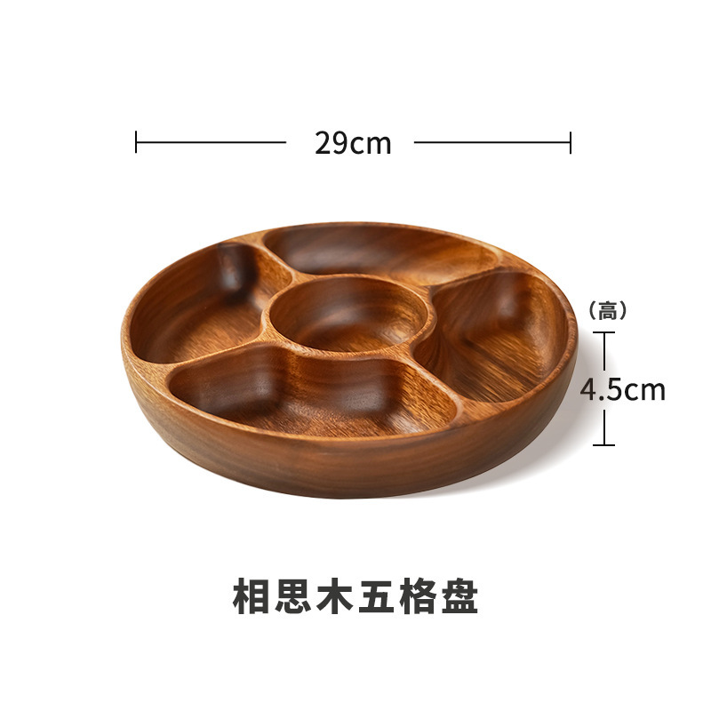 南米の胡桃の木の果物の皿の実木の円形の乾果のお菓子の子供の間食の果物の皿のサラダの碗のアカシアの木のトレー|undefined
