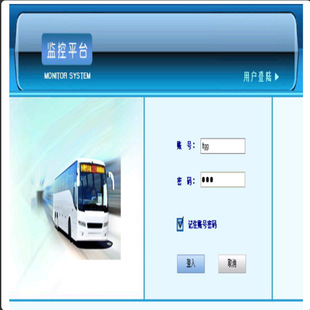 ����܇�����{��ϵ�yV3.0|�Ű࿨�c�M��վ�r�g���